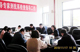 澳洲幸运5