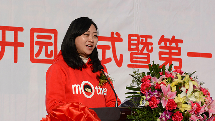 澳洲幸运5
