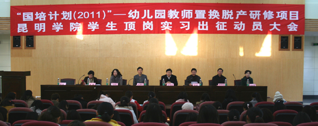 澳洲幸运5