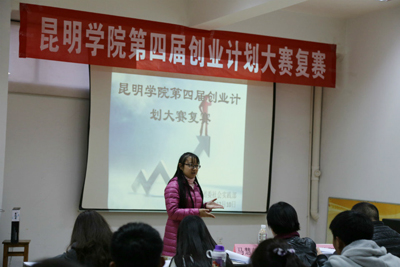 澳洲幸运5