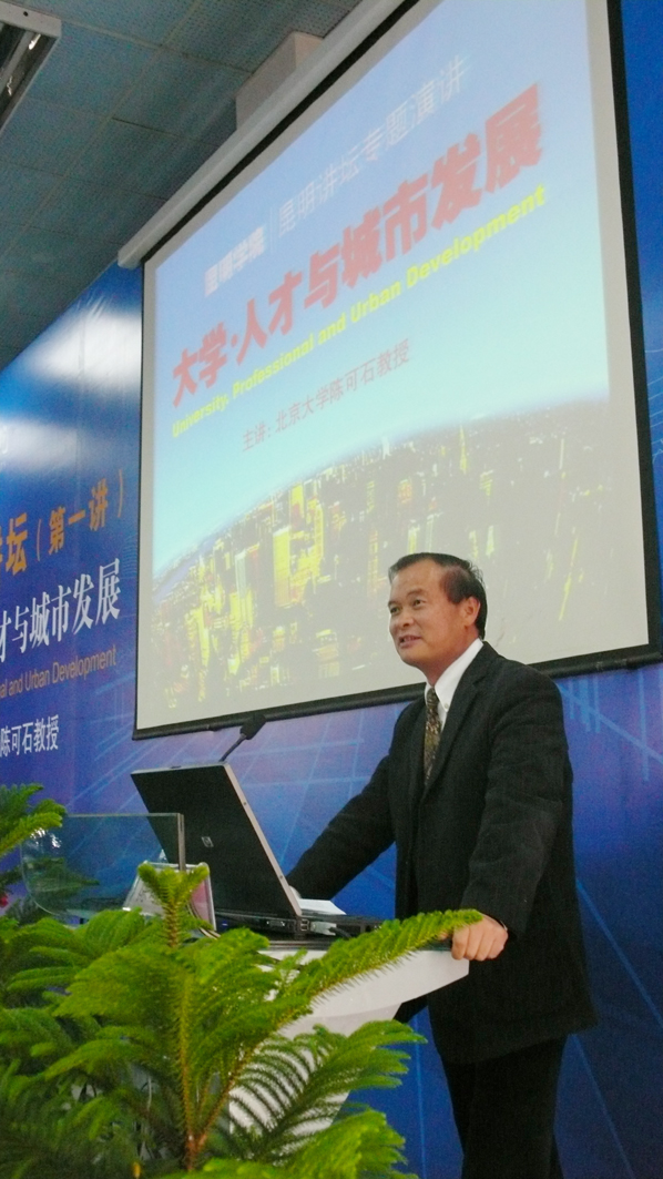 澳洲幸运5