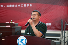 澳洲幸运5
