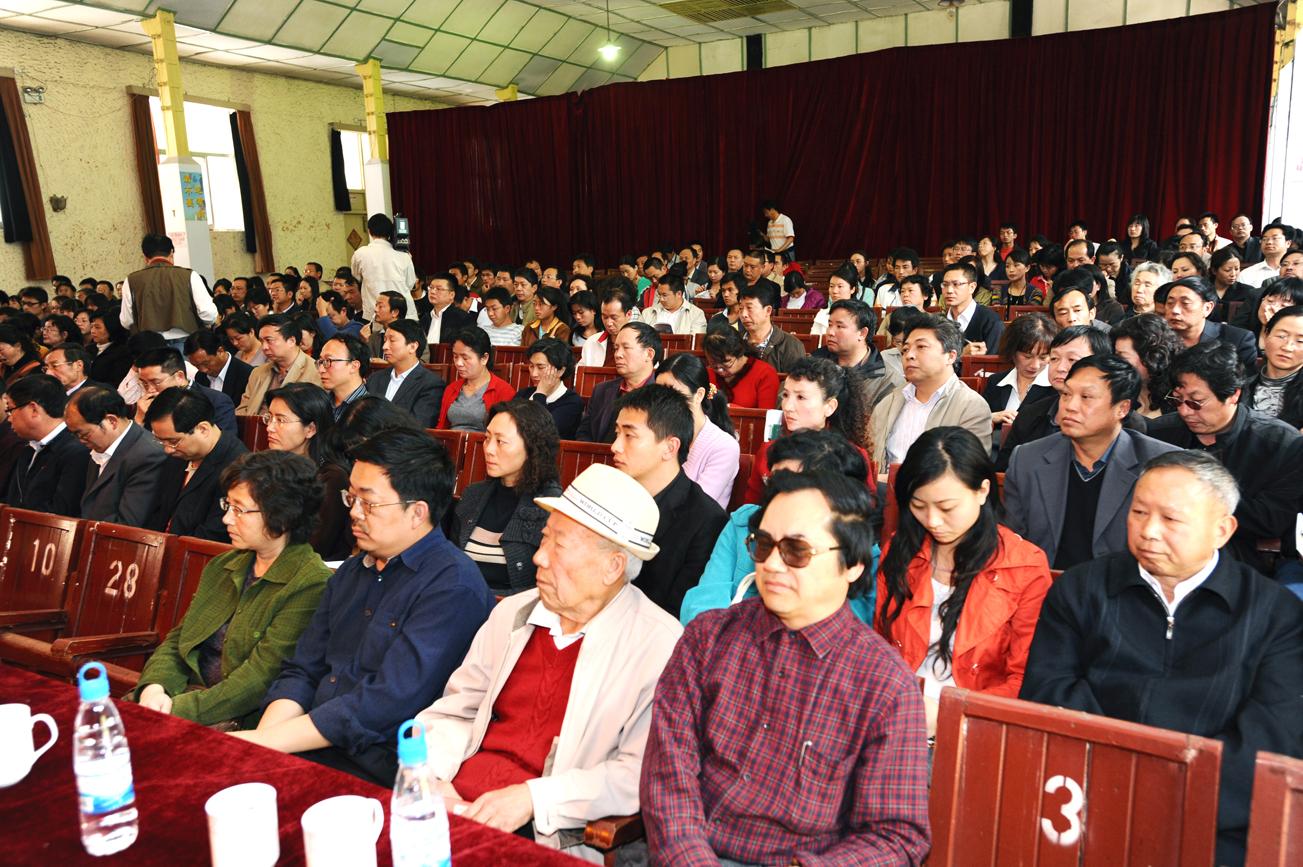 澳洲幸运5
