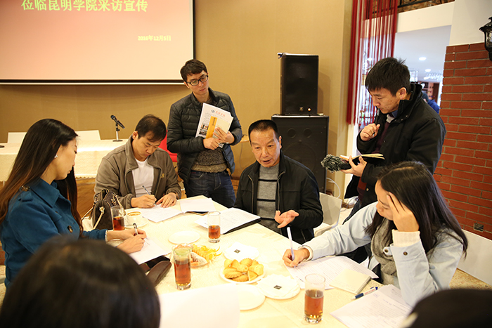 澳洲幸运5