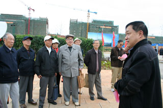 澳洲幸运5