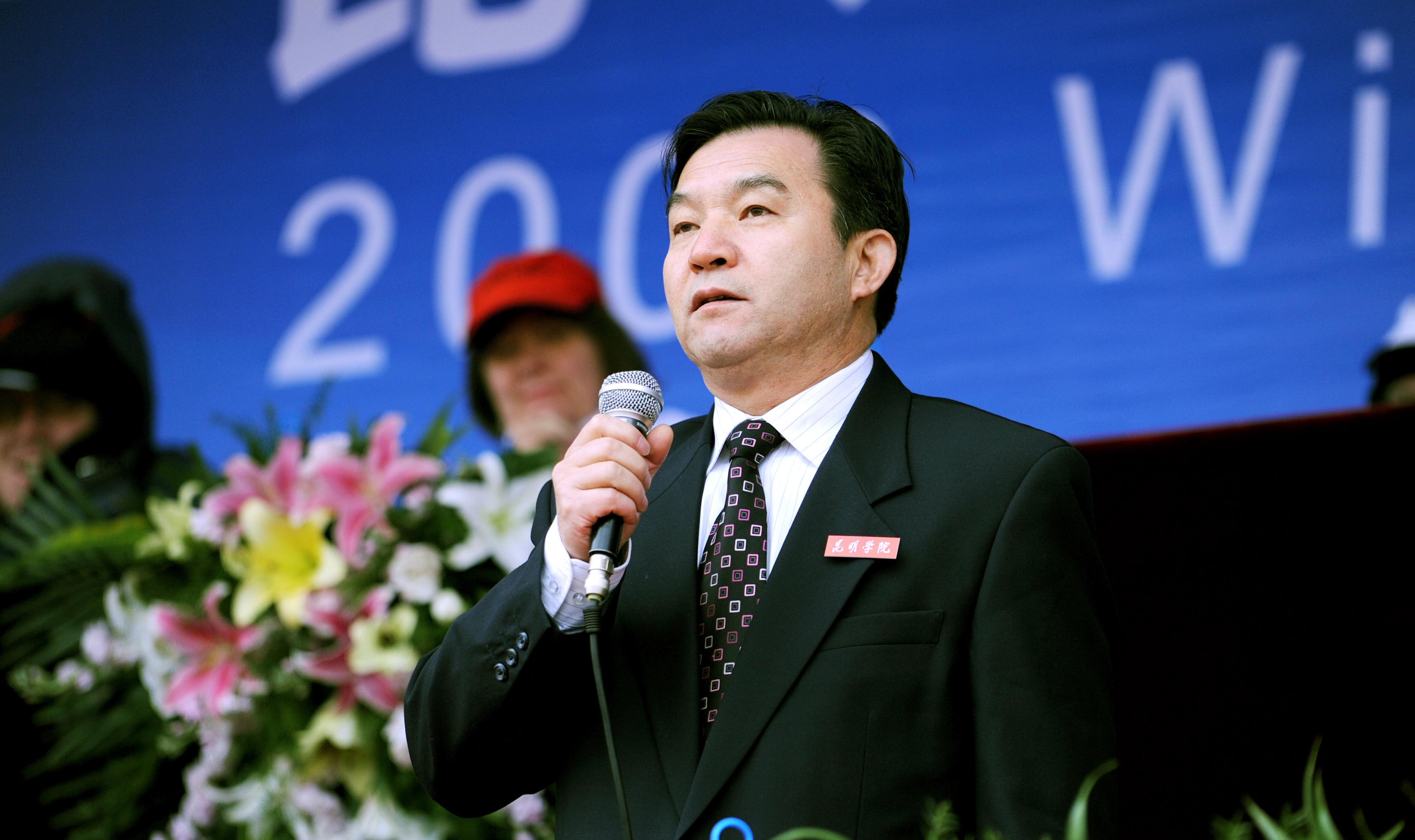 澳洲幸运5