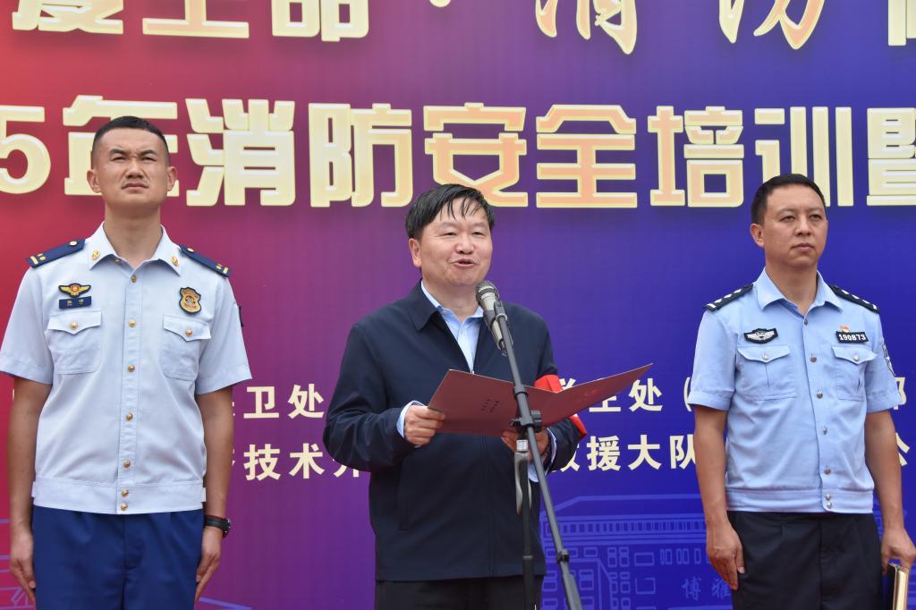 澳洲幸运5