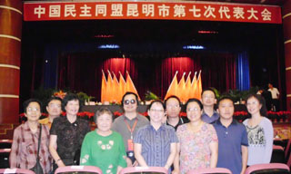 澳洲幸运5
