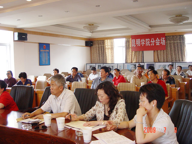 澳洲幸运5
