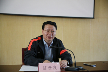 澳洲幸运5