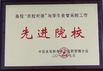 澳洲幸运5