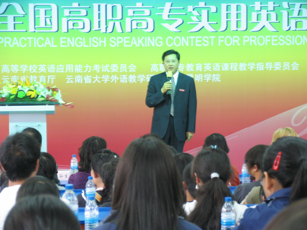 澳洲幸运5