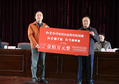 澳洲幸运5