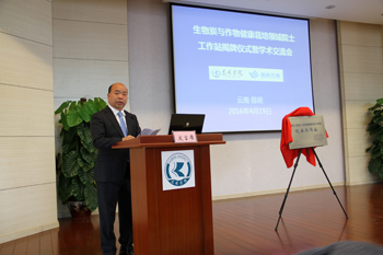 澳洲幸运5