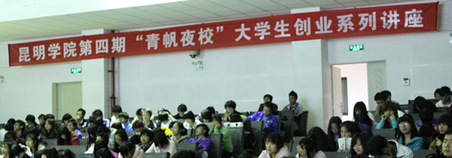澳洲幸运5