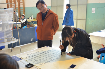 澳洲幸运5
