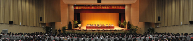 澳洲幸运5