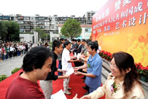 澳洲幸运5