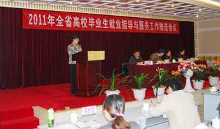 澳洲幸运5