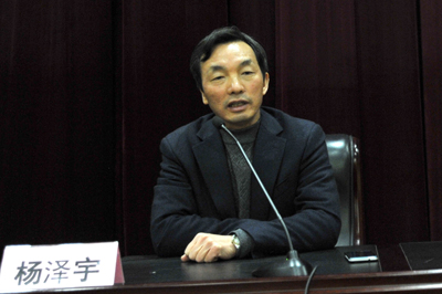 澳洲幸运5