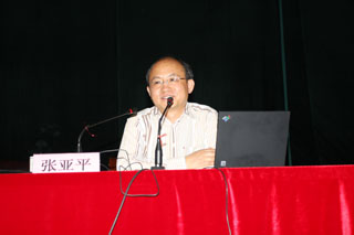 澳洲幸运5