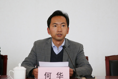 澳洲幸运5