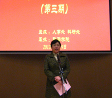 澳洲幸运5