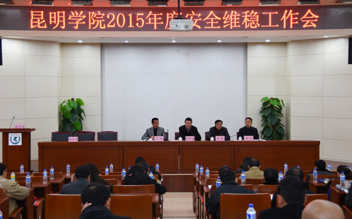 澳洲幸运5