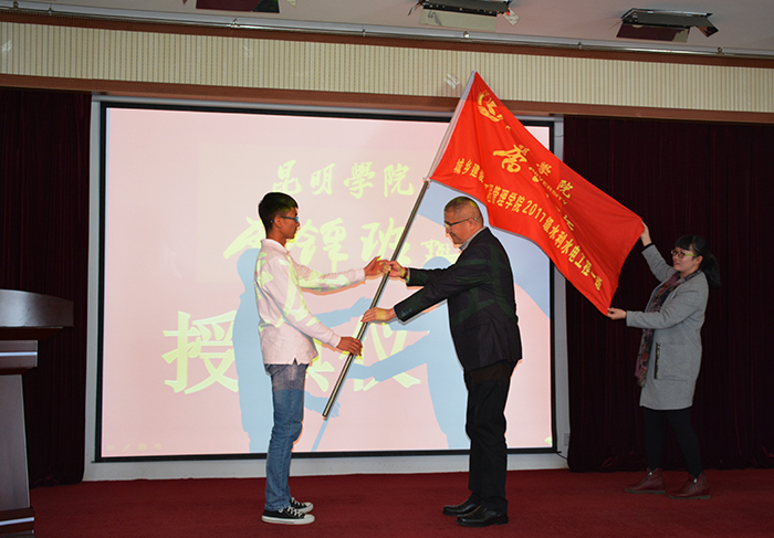 澳洲幸运5