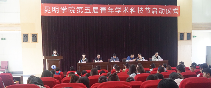 澳洲幸运5