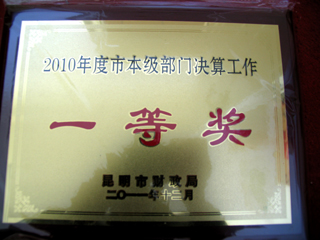 澳洲幸运5