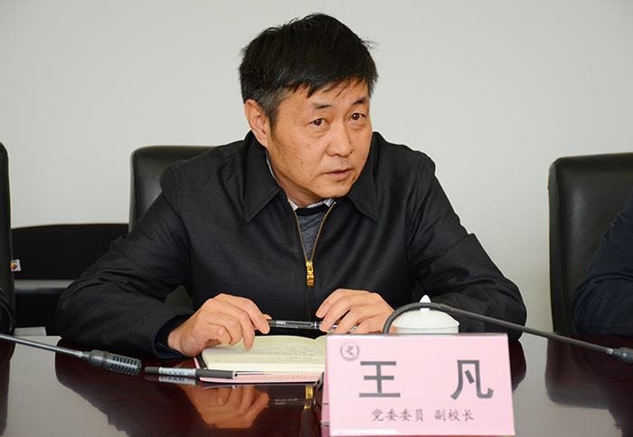 澳洲幸运5