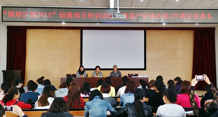 澳洲幸运5
