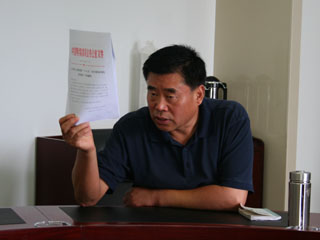 澳洲幸运5