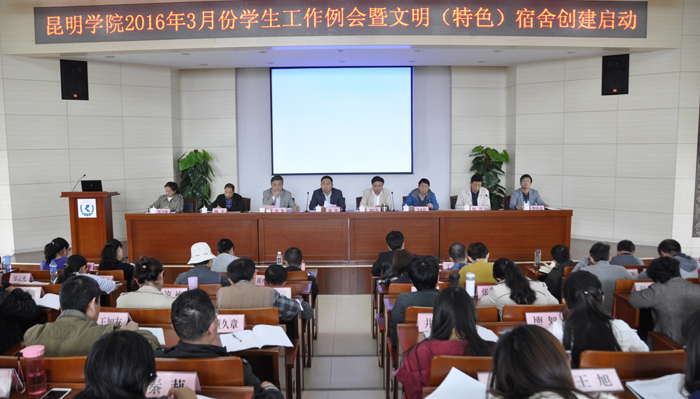 澳洲幸运5