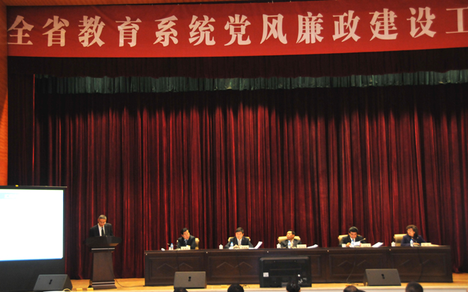 澳洲幸运5