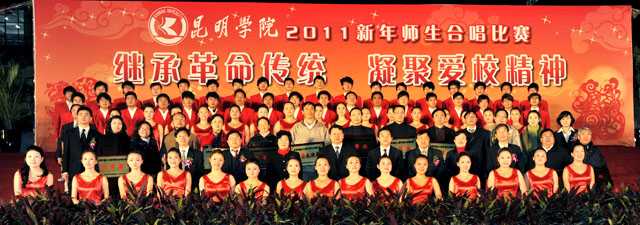 澳洲幸运5
