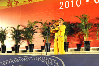 澳洲幸运5