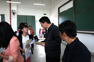 澳洲幸运5