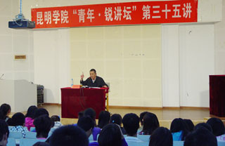 澳洲幸运5