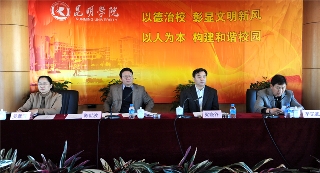 澳洲幸运5