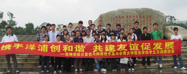 澳洲幸运5