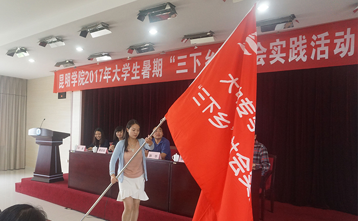 澳洲幸运5