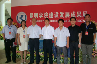 澳洲幸运5