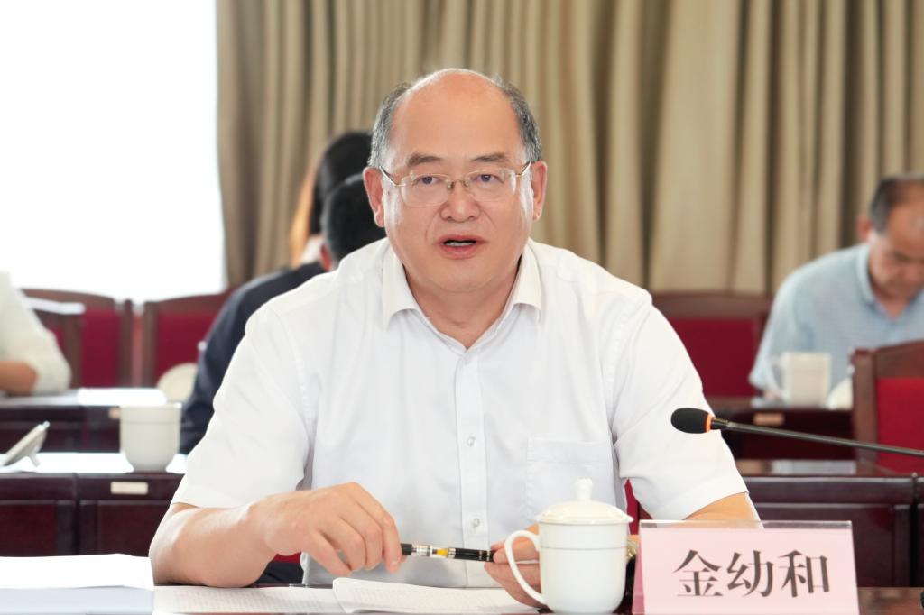澳洲幸运5