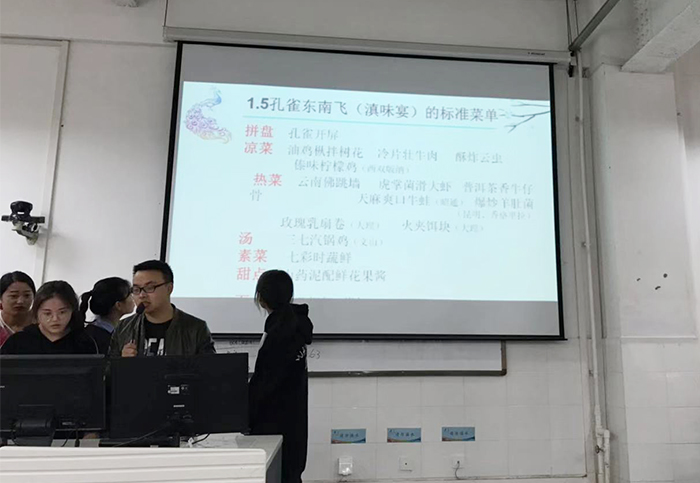 澳洲幸运5