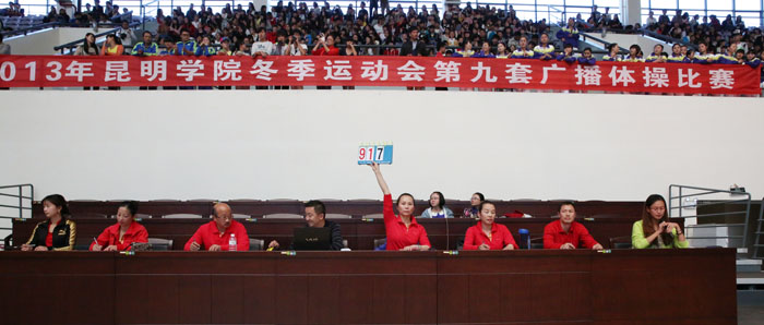 澳洲幸运5