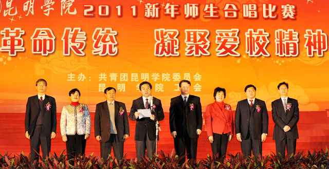 澳洲幸运5