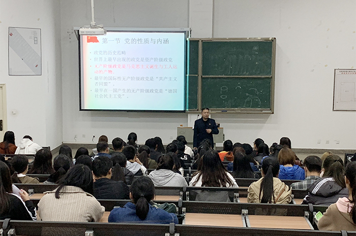 澳洲幸运5