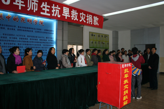 澳洲幸运5